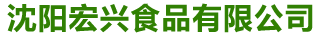洞察新视野